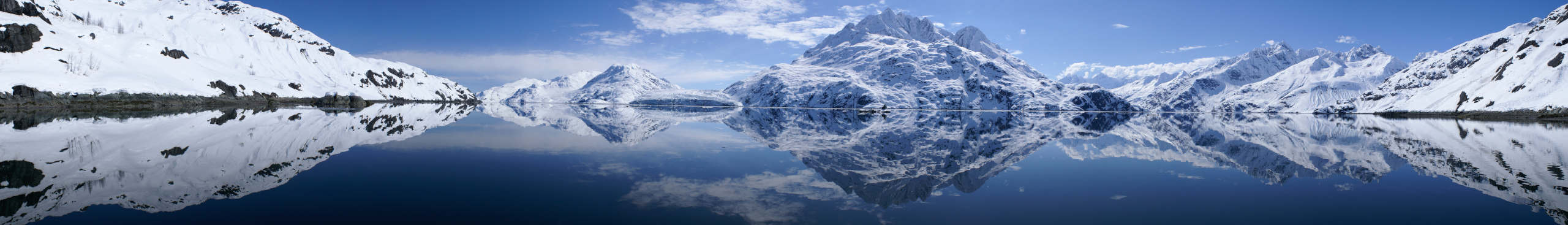 Glacier Bay landscape